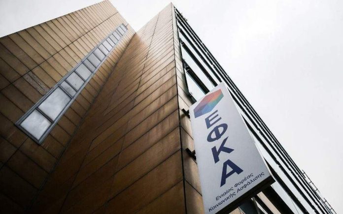 efka