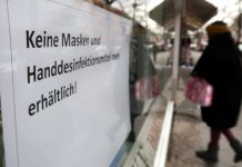 Πακέτο 750 δισ. ευρώ για τnν αντιμετώπιση των συνεπειών της πανδημίας εγκρίνει η Γερμανία