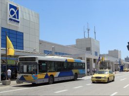 Ιστορικό ρεκόρ τον Αύγουστο στο αεροδρόμιο της Αθήνας – Πάνω από 4 εκατ. επιβάτες σε έναν μήνα