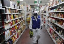 Το βράδυ η απόφαση για διεύρυνση του ωραρίου λειτουργίας των σούπερ μάρκετ