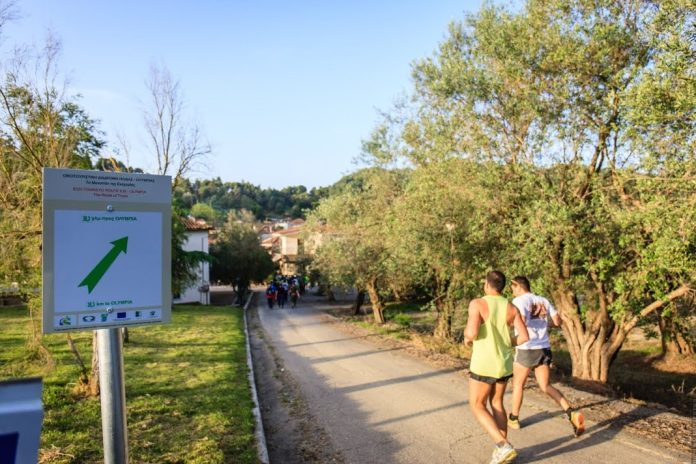 run-ekecheiria