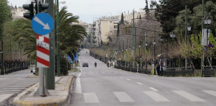 athina-adeia-ios
