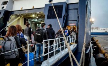 Ξεκινούν οι πληρωμές του Μεταφορικού Ισοδύναμου για κατοίκους και επιχειρήσεις νησιών