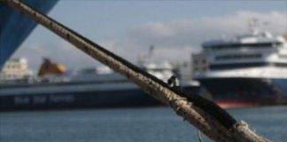 Παράταση για τις δηλώσεις φόρου πλοίων δεύτερης κατηγορίας