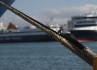Παράταση για τις δηλώσεις φόρου πλοίων δεύτερης κατηγορίας