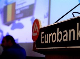 Eurobank: Καθαρά κέρδη 776 εκατ. ευρώ στο πρώτο 6μηνο 2026