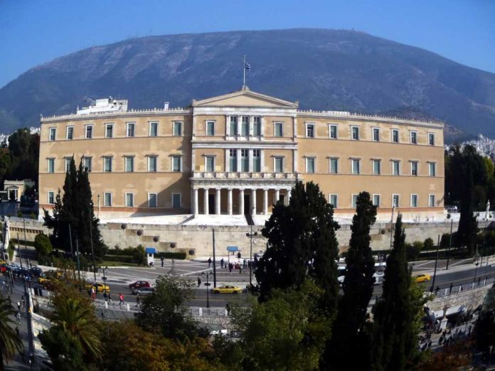 vouli