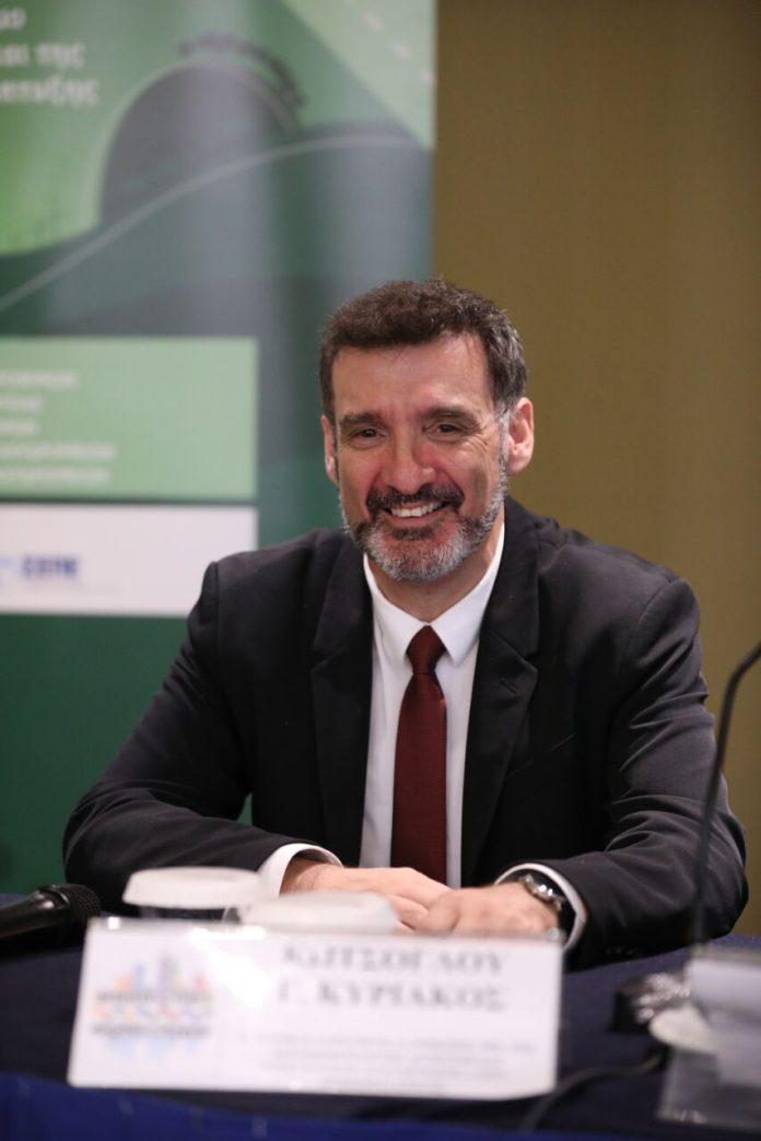 Dr. Kyriakos Kotsoglou