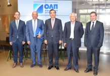 Διανομή μερίσματος από την ΟΛΠ Α.Ε., για την εταιρική χρήση 2019