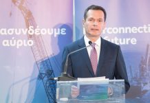 Ο ΑΔΜΗΕ στηρίζει τα νησιά με δωρεά θαλάμων αεροκομιδής στο ΕΚΑΦ