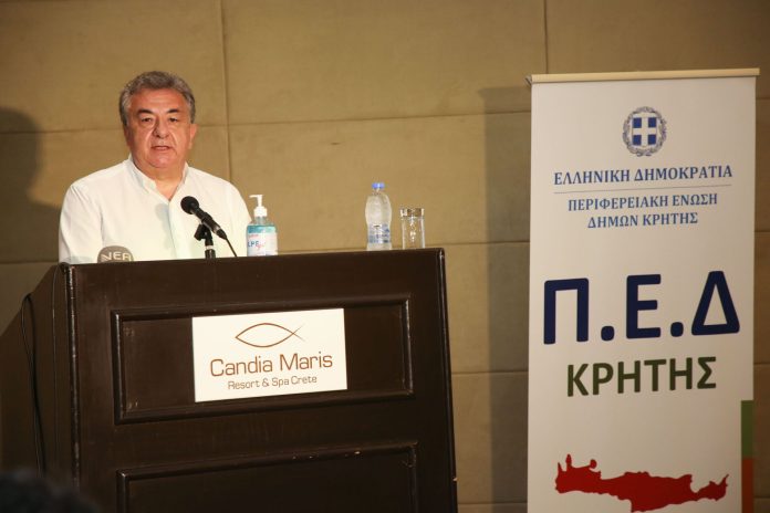 arnaoutakis