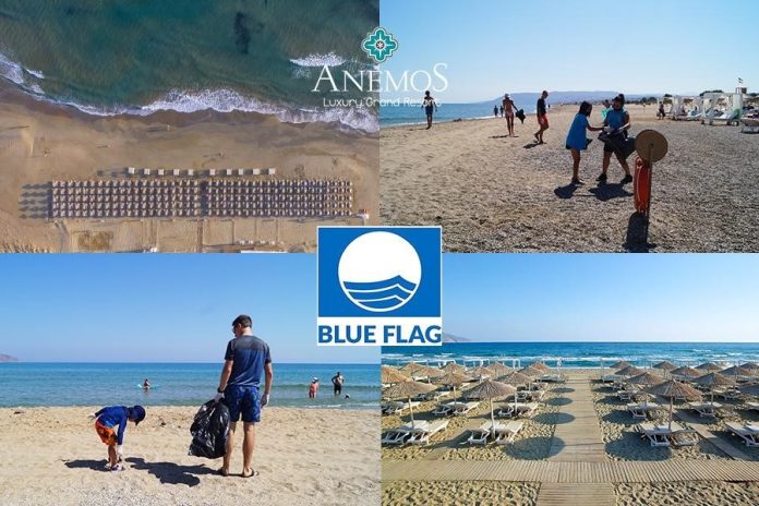 thumbnail_Anemos Resort