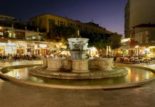 Σε “πεντοζάλι” εξελίσσονται οι σεισμικές δονήσεις στην Κρήτη – Νέος σεισμός 4,3 Ρίχτερ