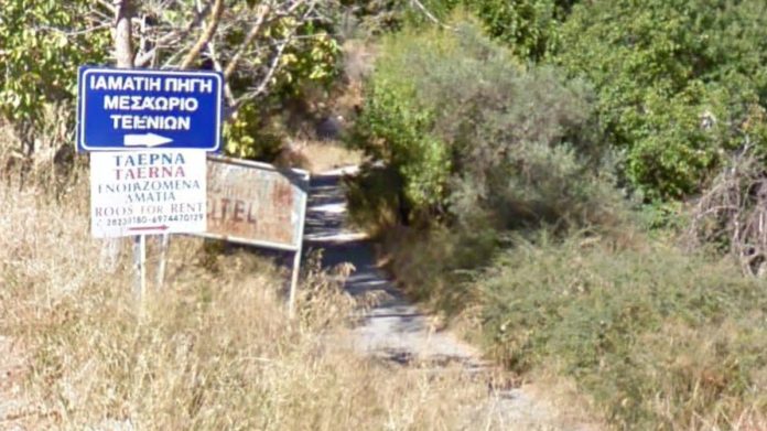phgh_temenia