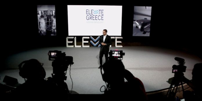 mitsotakis-elevate-greece-exo1