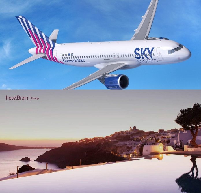 SKYexpress-vert