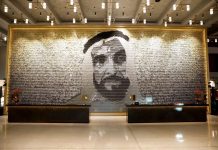 Νέο Hilton ανοίγει στο Ντουμπάι