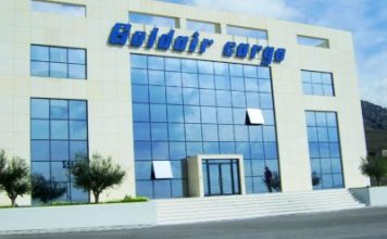 Goldair Handling: Η Ειρήνη Γεωργαντοπούλου αναλαμβάνει Head of Lounges & Premium Services