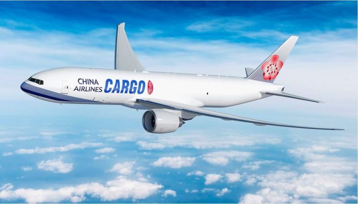 china cargo