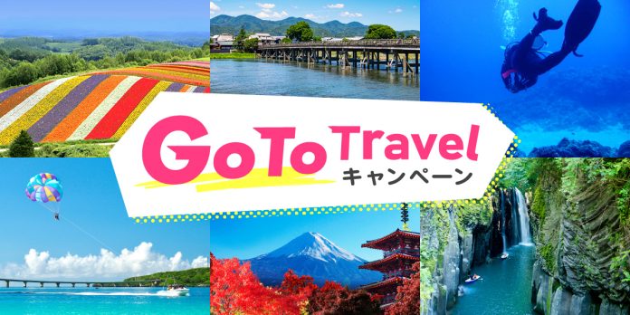 go-to-travel