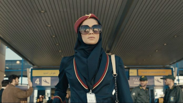 tehran