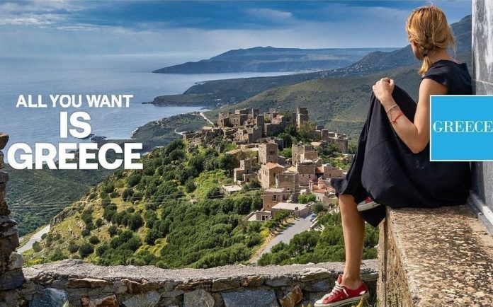 All-You-Want-Is-Greece