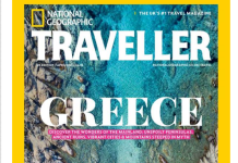 Ο Βρετανικός Τύπος «υμνεί» την Ελλάδα | Εκτενή αφιερώματα στις μεγαλύτερα ΜΜΕ της χώρας