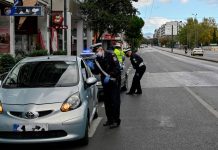 Νέα παράταση lockdown | Ποιες νέες περιοχές μπαίνουν στο «βαθύ κόκκινο»
