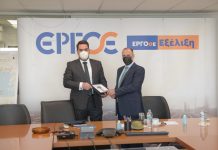 ΕΡΓΟΣΕ: Η πορεία των σιδηροδρομικών έργων €4 δισ. στο επίκεντρο της συνάντησης Καραγιάννη – Βίνη