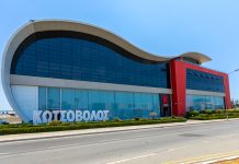 Κωτσόβολος: Αύξηση πωλήσεων 7,6% και δυναμική είσοδος στην Κυπριακή αγορά
