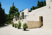 Ψηφιακά προσβάσιμο το Αρχαιολογικό Μουσείο Δελφών για άτομα με αδυναμία στην κίνηση, στην ακοή και στην όραση