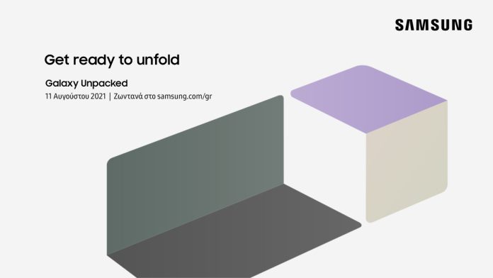samsung_galaxy_unpacked_august_2021_gr_0