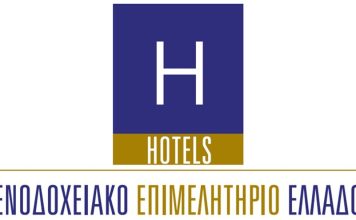 Τι απαντά το ΞΕΕ για τη δικαστική διαμάχη με την «Αττικός Ήλιος»