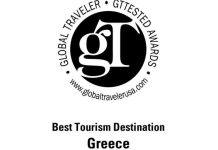 Η Ελλάδα Καλύτερος Τουριστικός Προορισμός του 2021