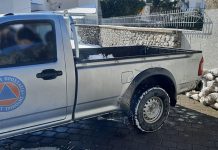 Επιμελητήριο Αρκαδίας: Δωρεάν παροχή χοντρού αλατιού για τις επιχειρήσεις