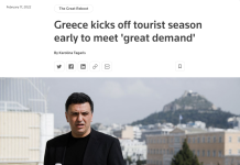 Β. Κικίλιας στο Reuters: Η Ελλάδα βρίσκεται στην pole position του Τουρισμού