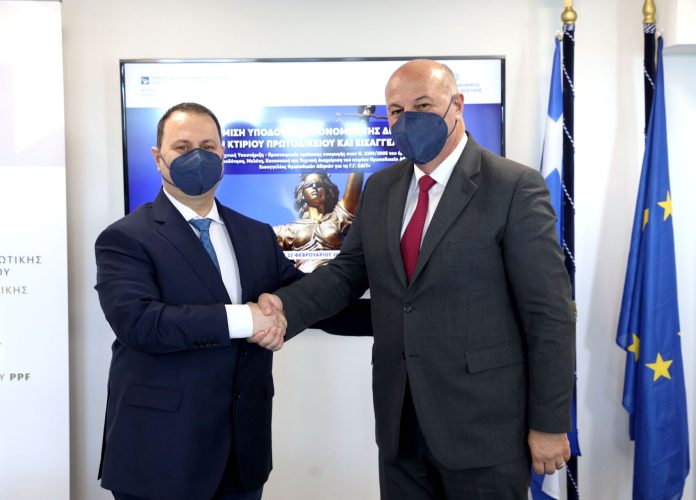 συμβαση