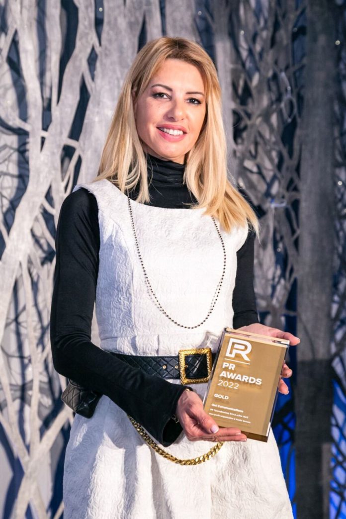 Annie Karagioule (1)