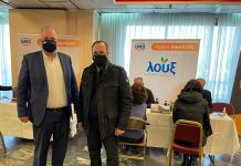 Η Λουξ συμμετείχε στην Ημέρα Καριέρας του ΟΑΕΔ στην Πάτρα