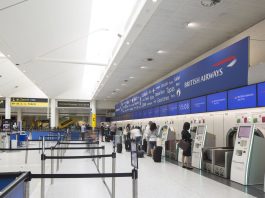 Αεροδρόμιο Γκάτγουικ: Αναστέλλονται οι απεργίες του Σεπτεμβρίου