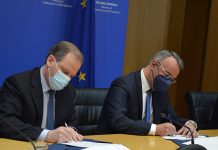 Υπογράφηκε η τροποποίηση σύμβασης παραχώρησης του έργου «Ανάπτυξη εμπορευματικού κέντρου Θριασίου πεδίου»