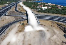 ΕΡΓΟΣΕ: Ολοκληρώθηκε η πρώτη φάση διαγωνισμών για έργα 4 δισ.