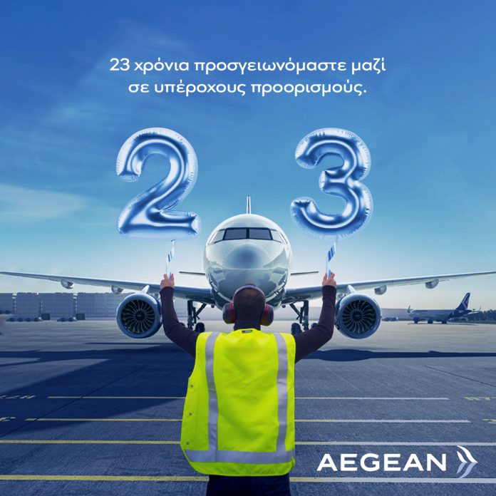 AEGEAN_23 years birthday_1