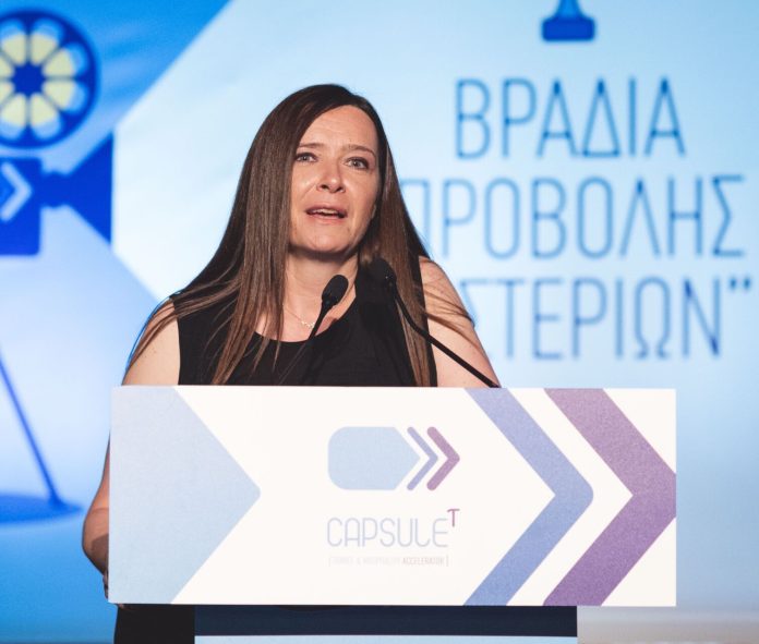 Katerina-Saridaki