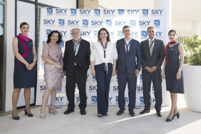 SKYexpress-AIA
