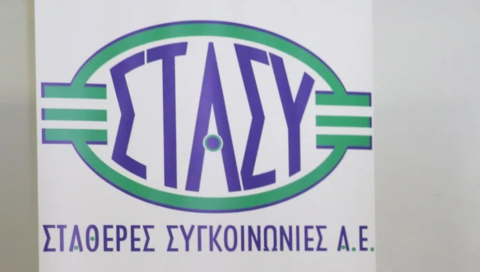 stasy