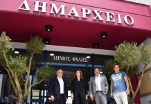 Γκερέκου για Δήμο Φυλής: Μπορεί να αναδειχθεί σε εναλλακτικό προορισμό της Αττικής