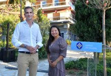 Ολοκληρώθηκε και παραδόθηκε το πρώτο δημόσιο Ιαπωνικό πάρκο της Αθήνας