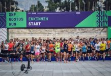 SNF Nostos Run 2022 – «Δεν ήξερες… δεν ρώταγες;»