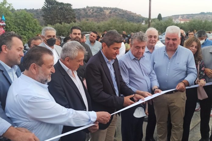 arnaoutakis